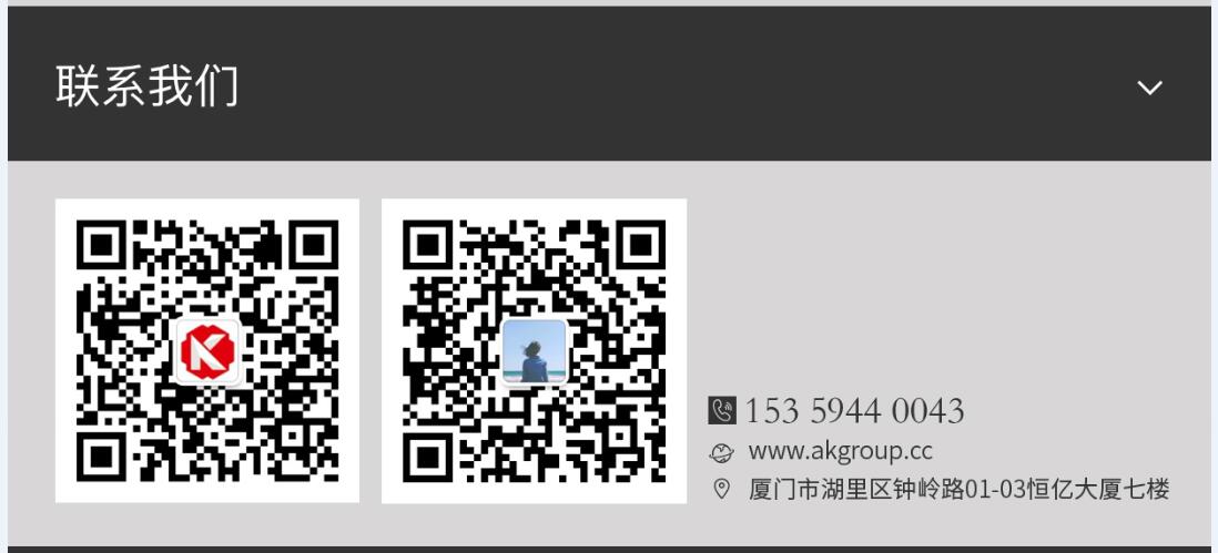 遂宁市网站建设,遂宁市外贸网站制作,遂宁市外贸网站建设,遂宁市网络公司,手机端页面设计尺寸应该做成多大?