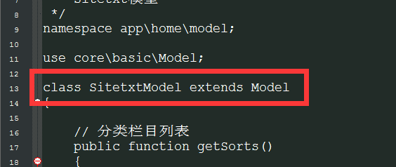 遂宁市网站建设,遂宁市外贸网站制作,遂宁市外贸网站建设,遂宁市网络公司,pbootcms制作sitemap.txt网站地图